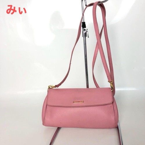 Borsa tracolla fendi rosa - tracolla,
