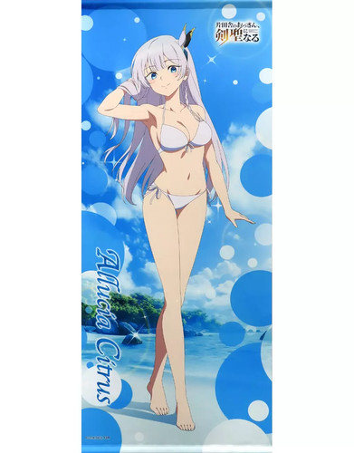 Costume bagno hobby japan - da,