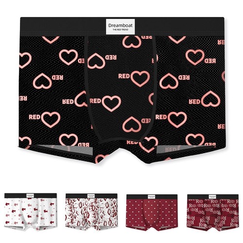 Boxer uomo simpatico - , stampa