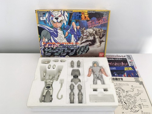 Saint seiya white zeta bud - seiya,