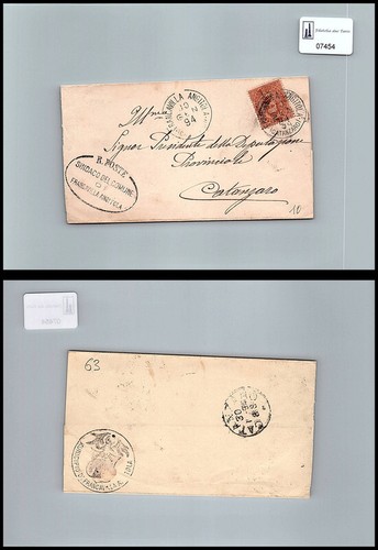 Storia postale regno da - regno, ui