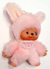 Peluche Coniglio Monchichi