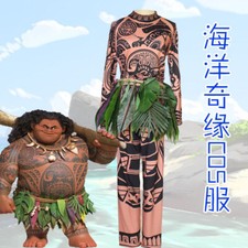 2025 Moana Maui Cosplay