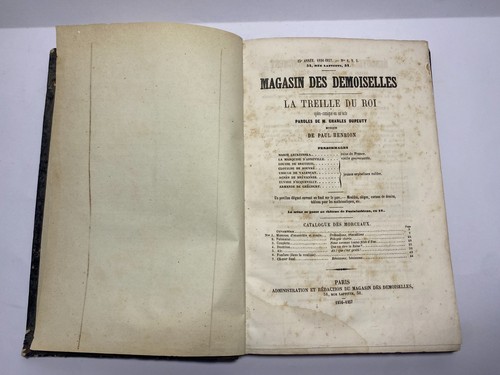 Libro musicale 1856 - 1856, magasin