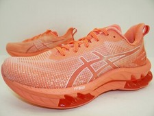 Asics Gel-Kinsei Blast 2