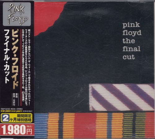 Pink floyd the final cut - floyd,