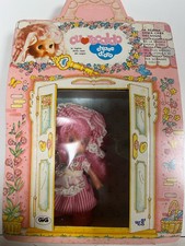 80s# EL GRECO HAPPY HAPPY