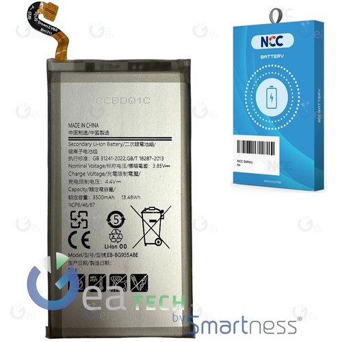Batteria per samsung galaxy - per,