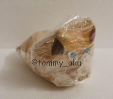 KISS ME LICIA "Giuliano"