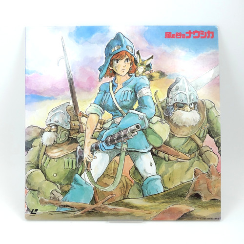 Nausicaa della valle - della, del
