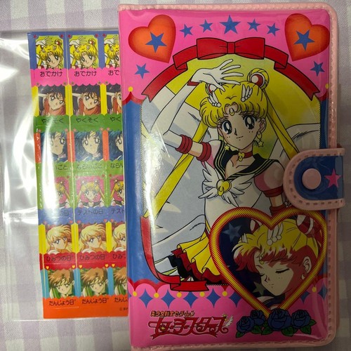 Sailor moon retro rare - sailor,