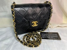 Borsa a tracolla CHANEL CC