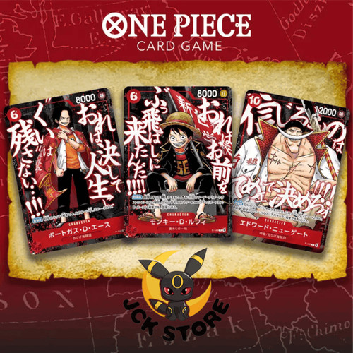 One piece saikyo - piece, “saikyo