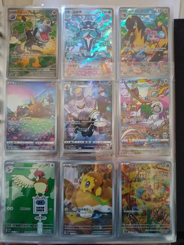 Carte pokemon lotto - lotto, misto