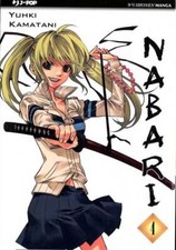NABARI 04