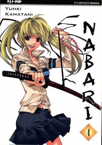 Nabari - nabari, 04