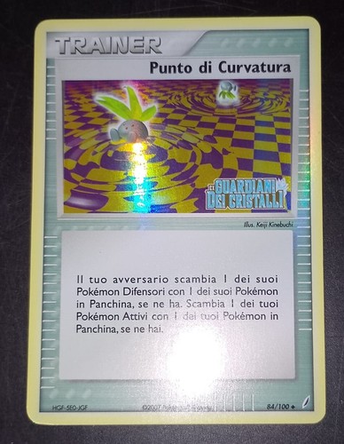 Pokemon guardiani dei - pokemon,