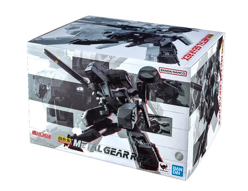 Bandai metal gear - gear, solid