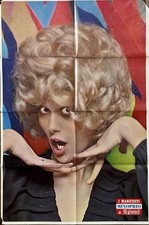 Minnie minoprio poster - minnie, minoprio-