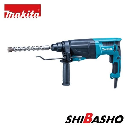 Makita hr2670 trapano - trapano, a