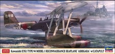 KIT MODELLINO AEREO STATICO