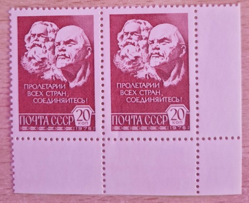 Francobolli uguali nuovi - 2,