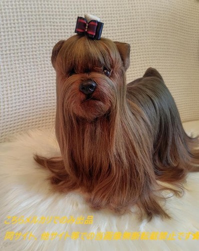 Fontaine realistic dog plush - realistic,