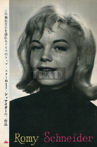 Romy schneider 1958 - schneider, vintage