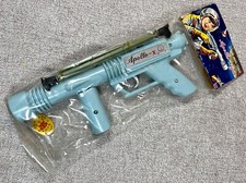 FUCILE LASER GIOCATTOLO