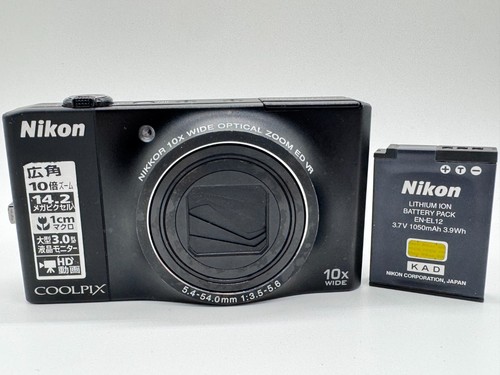 Nikon coolpix s8000 fotocamera - coolpix,
