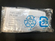 Kit ingranaggi Shimano Ultegra 5500 XTD / XSC PK0148 