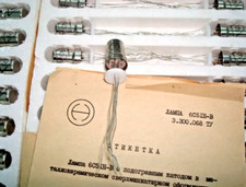 6S51N-V 6S51N V Nuvistor NUOVI