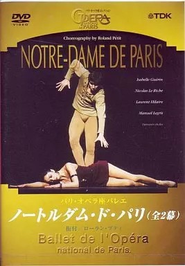 Dvd classico notre dame de - dvd,