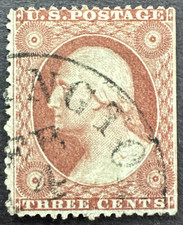 Francobollo US 1857 Scott # 26