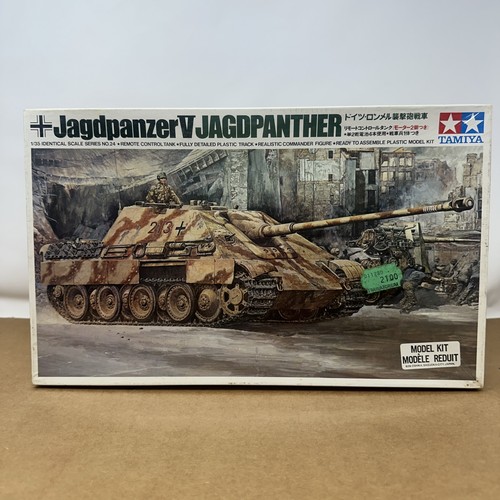 Vintage tamiya r - tamiya, r/c
