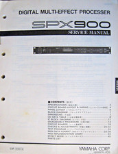 Yamaha SPX900 Rack Mount