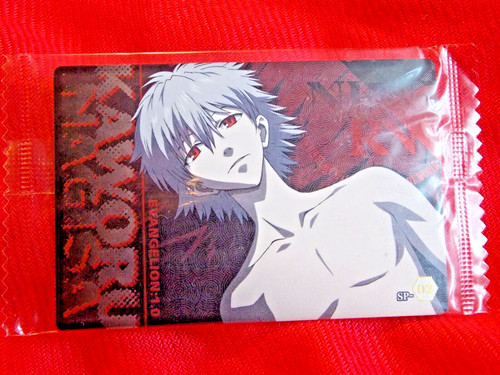 Sealed bandai evangelion - bandai,