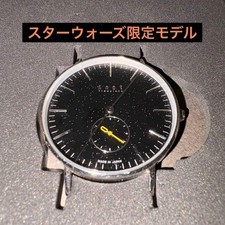 Orologio da polso KNOT CS36