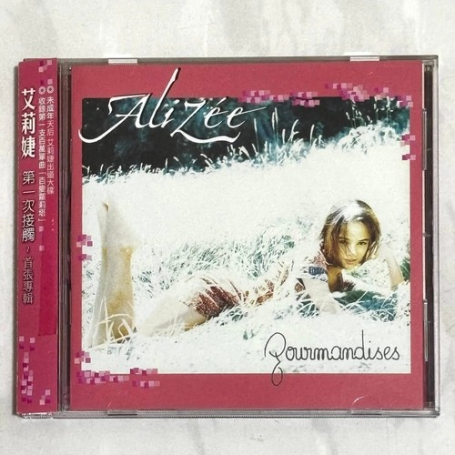 Alizee 2000 gourmandises - alizee,