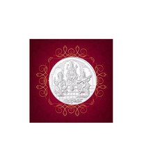 Rsbl Shree Trimurti Dea 5 Gram