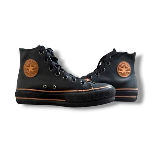 Baskets sneakers cuir leather - baskets,