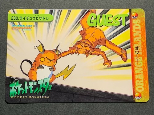 Carta pokemon raichu ash - pokemon,