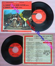 LP 45 7''PEPPONE E IL SUO