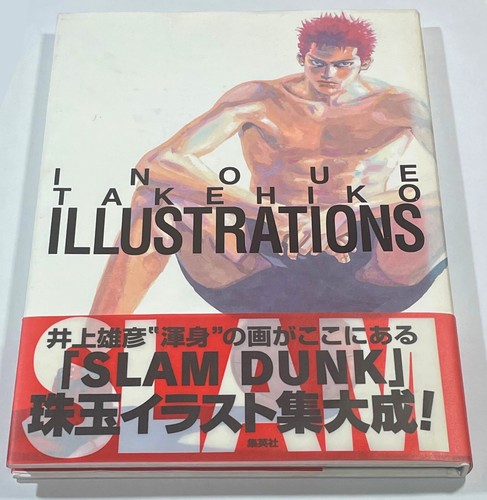 Inoue takehiko illustrations - inoue,