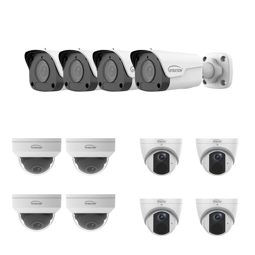 4x2mp outdoor fixed cctv - 4x2mp,