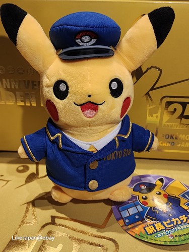 Pokemon center japan trenino - japan,