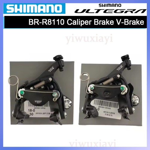 Shimano ultegra r8100 - shimano, r8110