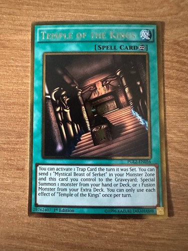 Temple of the - of,