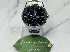 Orologio da uomo CASIO Oceanus