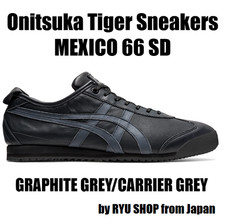 Onitsuka Tiger Sneaker MEXICO